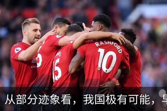 从部分迹象看，我国极有可能，早已经为台湾回归做好了准备！